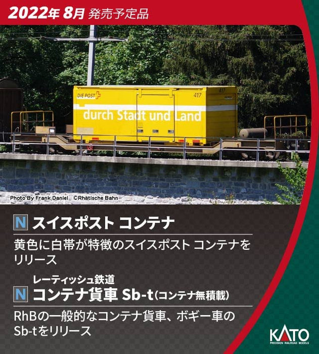 KATO 8202 Rhaetian Railway Container Freight Car Sb-T Without Container N Scale- Japan Figure Store - #1 Bring To You The Best Japanese Goods