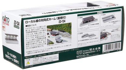Kato N Gauge Opposite Platform with Roof - 23-134 Railway Model Supplies- Japan Figure Store - #1 Bring To You The Best Japanese Goods