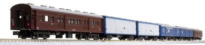 Kato 10-1724 N Gauge Tokaido/Sanyo 6-Car Mail/Baggage Train Model Brown- Japan Figure Store - #1 Bring To You The Best Japanese Goods