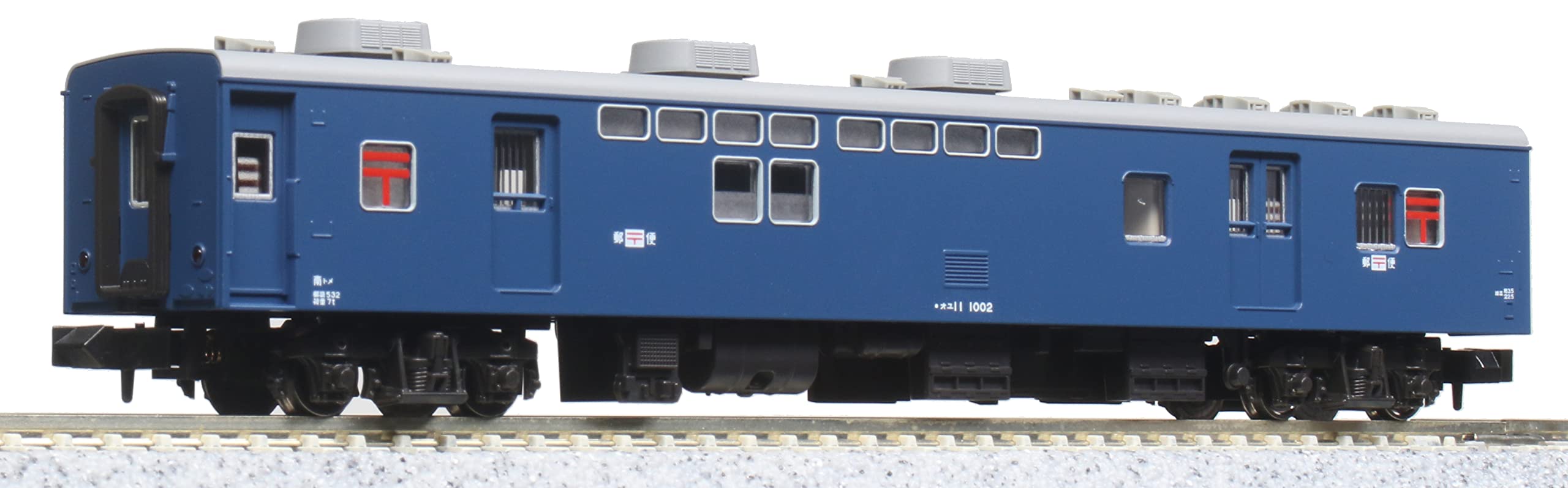 Kato 10-1724 N Gauge Tokaido/Sanyo 6-Car Mail/Baggage Train Model Brown- Japan Figure Store - #1 Bring To You The Best Japanese Goods
