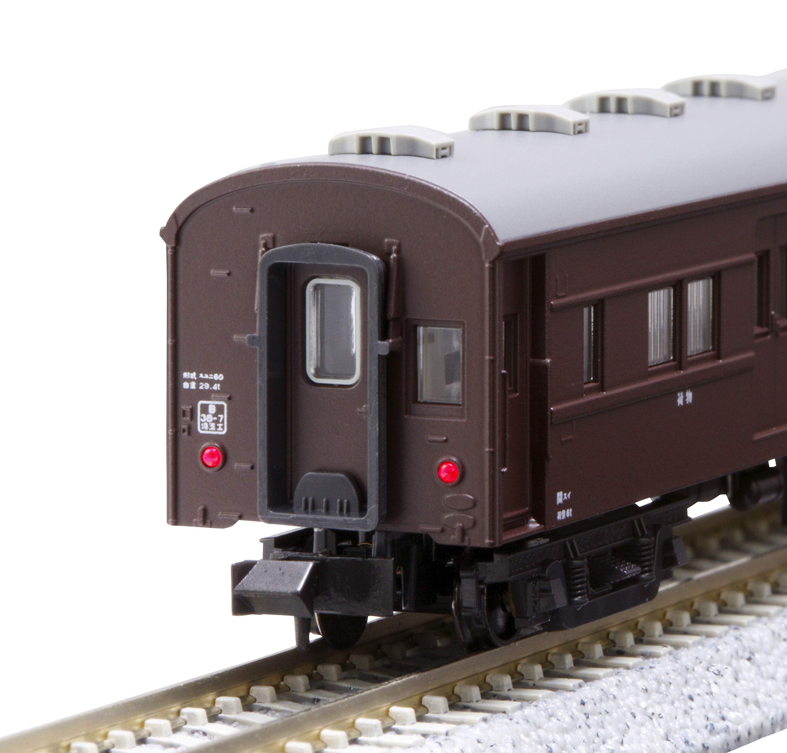 Kato N Gauge 4-Car Set - Old Brown Passenger Railway Model 10-034- Japan Figure Store - #1 Bring To You The Best Japanese Goods