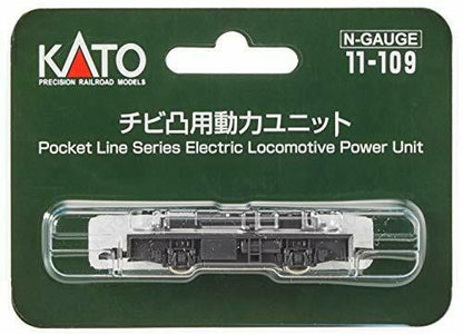 Kato N Gauge Power Unit For Chibi Convex 11-109 Model Railroad- Japan Figure Store - #1 Bring To You The Best Japanese Goods