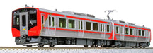 Kato 10-1776 Shinano Railway Sr1 Series 300 2-Car Set N Gauge Model Train- Japan Figure Store - #1 Bring To You The Best Japanese Goods