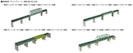 Kato Japan N Gauge Single Track Iron Bridge 20-459 Model Railroad Supplies Light Green- Japan Figure Store - #1 Bring To You The Best Japanese Goods
