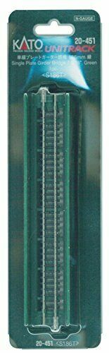 Kato N Gauge Solid Wire Plate Girder Railway Bridge Green 20-451 Model Railroad - Japan Figure