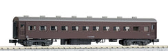 Kato Brown Suha43 N Gauge 5133-1 Model Railway Passenger Car- Japan Figure Store - #1 Bring To You The Best Japanese Goods