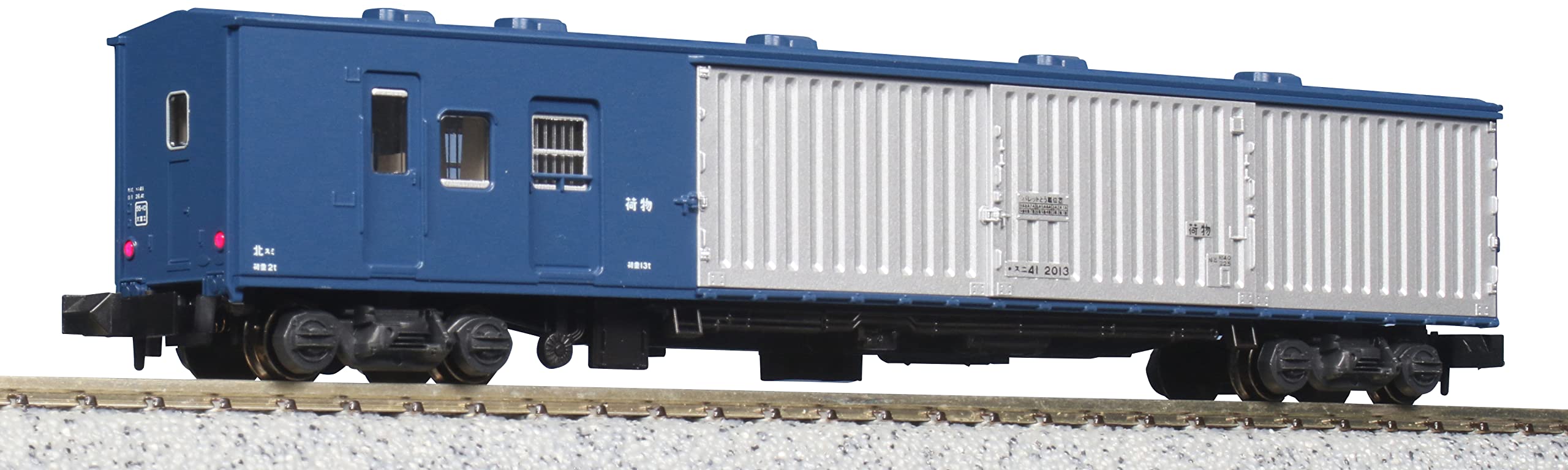 Kato Passenger Car - N Gauge Suni 41 2000 5139 Railway Model- Japan Figure Store - #1 Bring To You The Best Japanese Goods