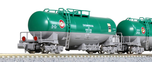 Kato N Gauge 12-Car Taki 1000 Nippon Oil US Military Fuel Transport Toy Train Set- Japan Figure Store - #1 Bring To You The Best Japanese Goods