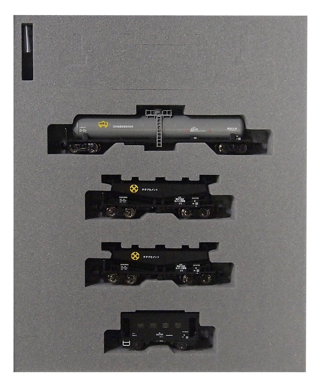 Kato N Gauge 4-Car Freight Train Set 10-1426 Taki25000 + Hoki5700 Iida Line Railway Model- Japan Figure Store - #1 Bring To You The Best Japanese Goods