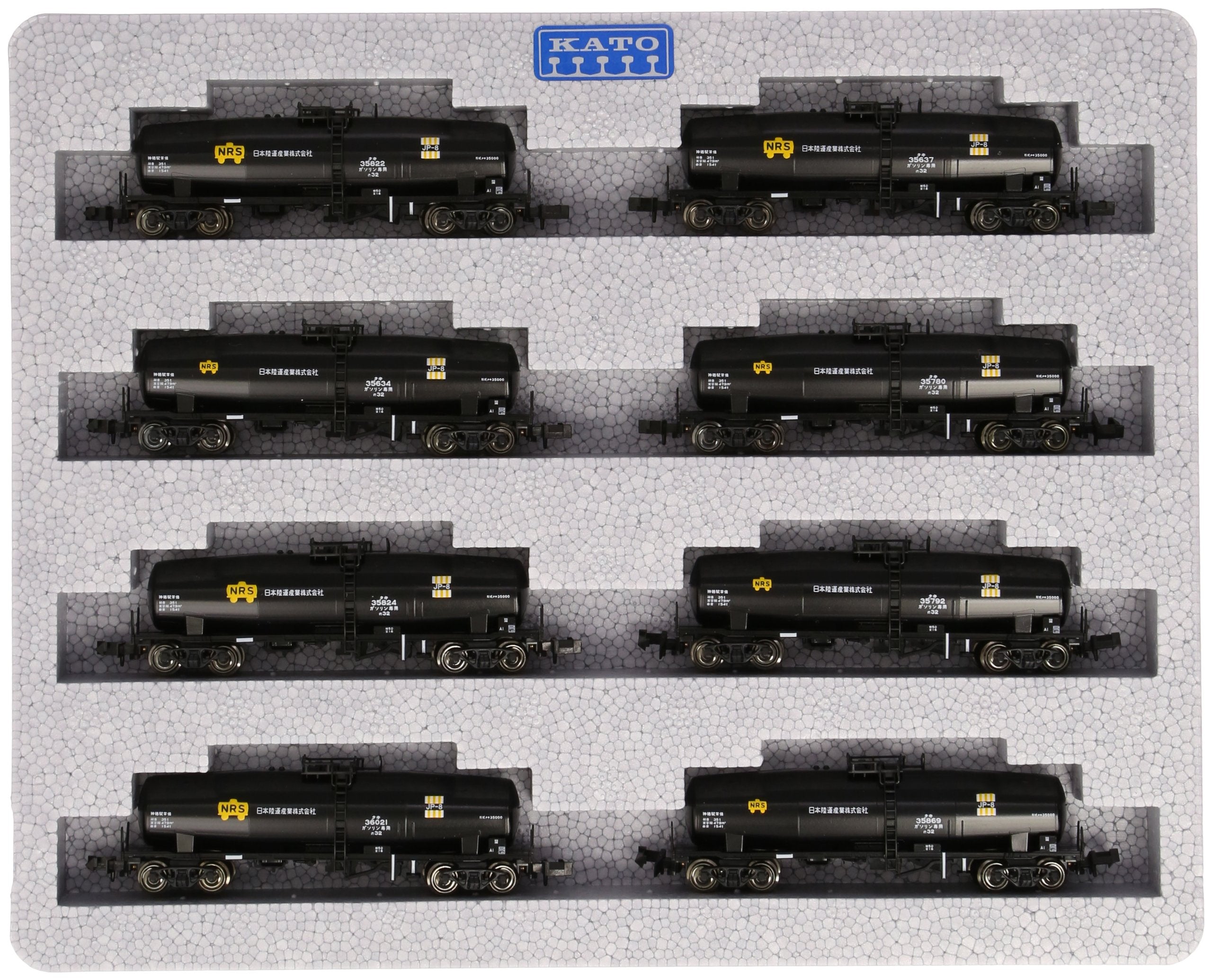 Kato N Gauge 10-554 8-Car Set Railway Model Taki35000 Japan Land Transport Color Freight Car- Japan Figure Store - #1 Bring To You The Best Japanese Goods