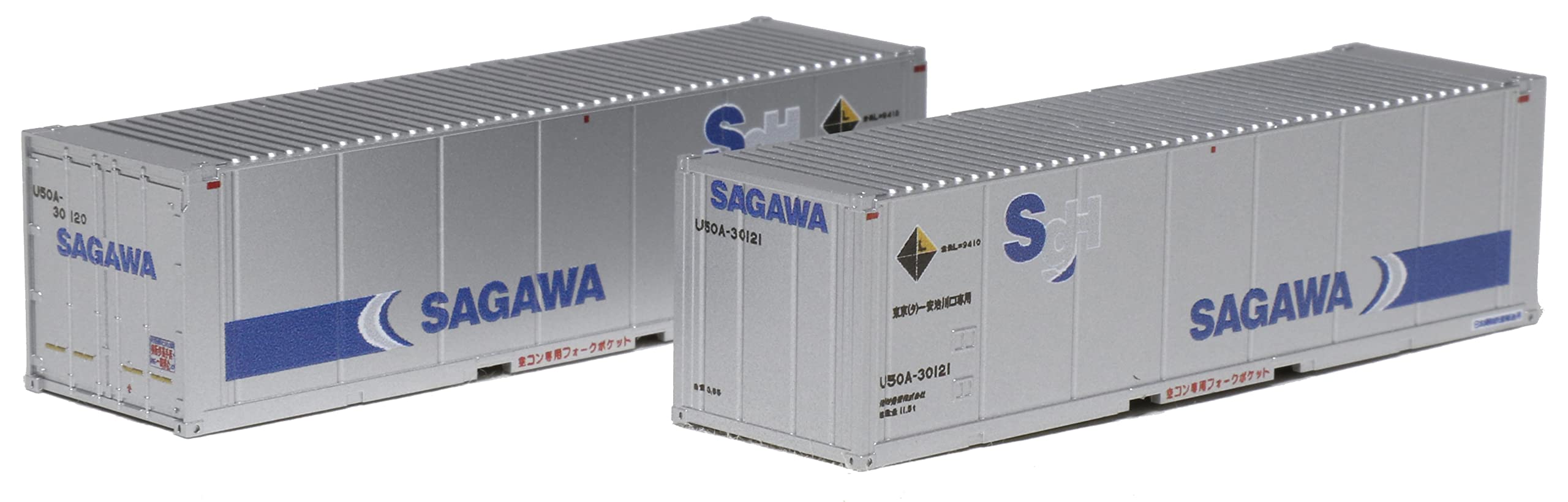 Kato U50A Sagawa Express Container 2-Pack N Gauge 23-579 Railway Model- Japan Figure Store - #1 Bring To You The Best Japanese Goods