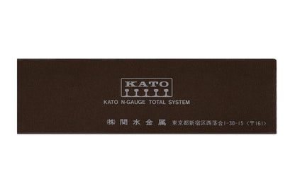Kato 21-011 Railway Model Supplies: N Gauge Uncoupler Track 124mm- Japan Figure Store - #1 Bring To You The Best Japanese Goods