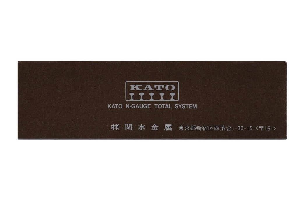 Kato 21-011 Railway Model Supplies: N Gauge Uncoupler Track 124mm- Japan Figure Store - #1 Bring To You The Best Japanese Goods