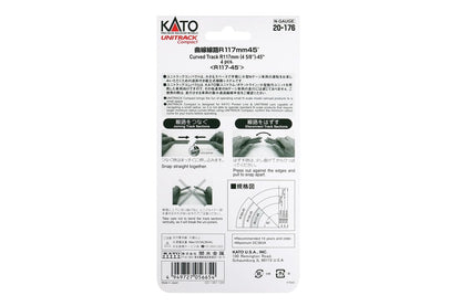 Kato N Gauge Unitrack Compact 4-Piece 45° Curved Track Railway Model Set 20-176- Japan Figure Store - #1 Bring To You The Best Japanese Goods