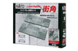 Kato N Gauge Unitram 40-823 Street Corner Expansion Set Railway Model Supplies- Japan Figure Store - #1 Bring To You The Best Japanese Goods
