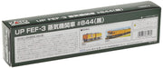 Kato Brand Rail Model Steam Locomotive - Black N Gauge Fef-3 #844 12605-2- Japan Figure Store - #1 Bring To You The Best Japanese Goods