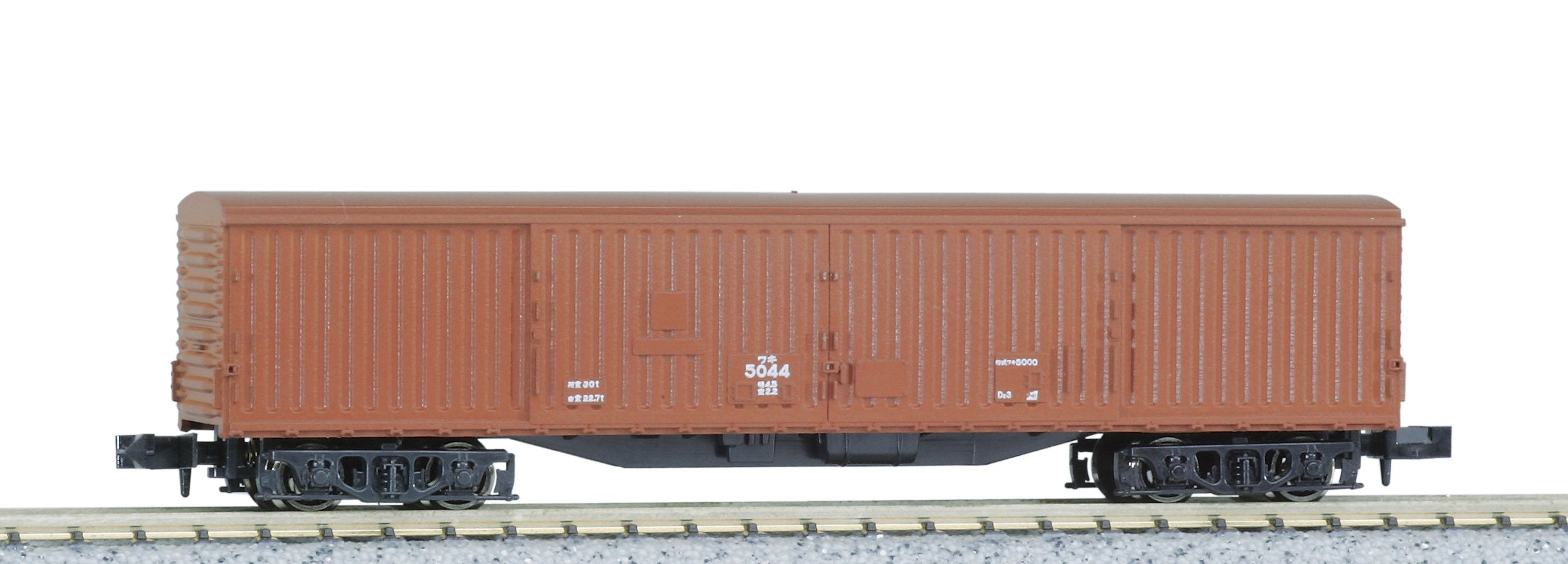 Kato N Gauge Waki5000 8010 Model Freight Car - Premium Quality Railway Toy- Japan Figure Store - #1 Bring To You The Best Japanese Goods
