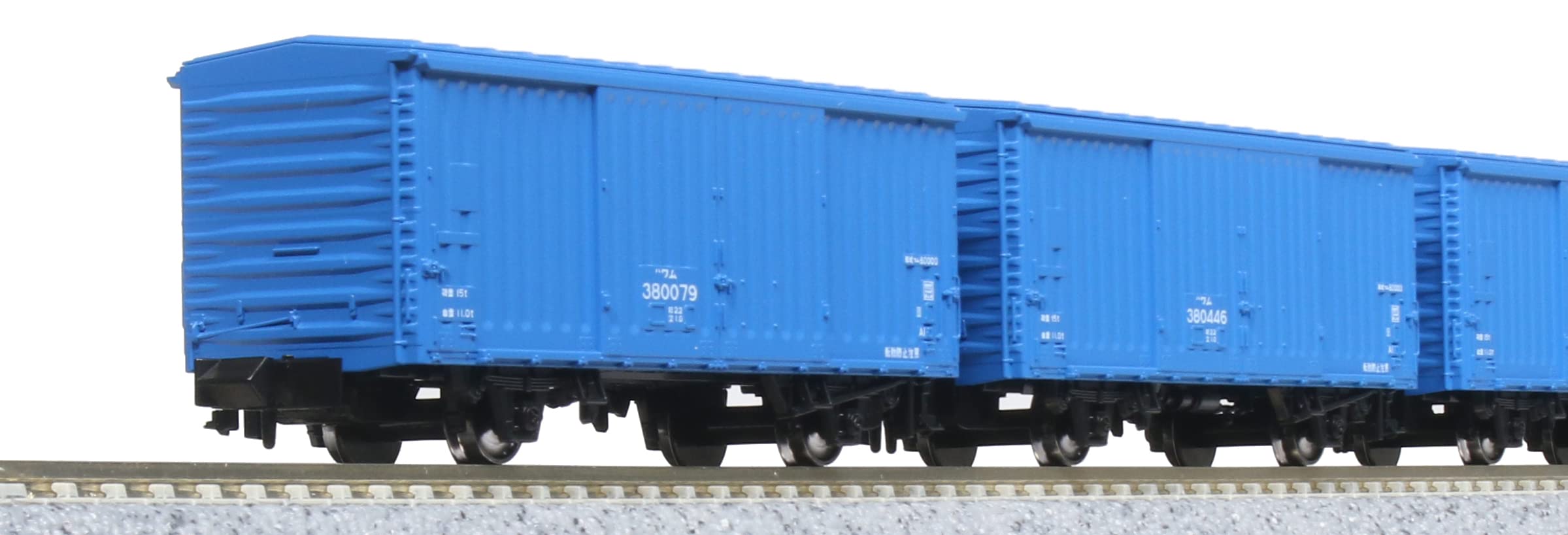 KATO 10-1740 Freight Car Wamu 380000 14 Cars Set N Scale- Japan Figure Store - #1 Bring To You The Best Japanese Goods