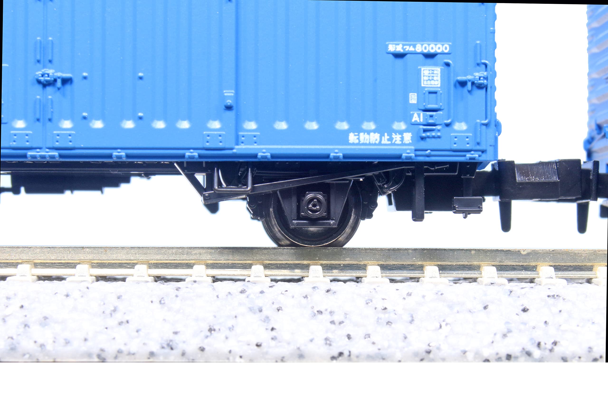 KATO 10-1740 Freight Car Wamu 380000 14 Cars Set N Scale- Japan Figure Store - #1 Bring To You The Best Japanese Goods