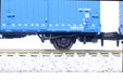 KATO 8087 Freight Car Wamu 380000 2 Cars Set N Scale- Japan Figure Store - #1 Bring To You The Best Japanese Goods