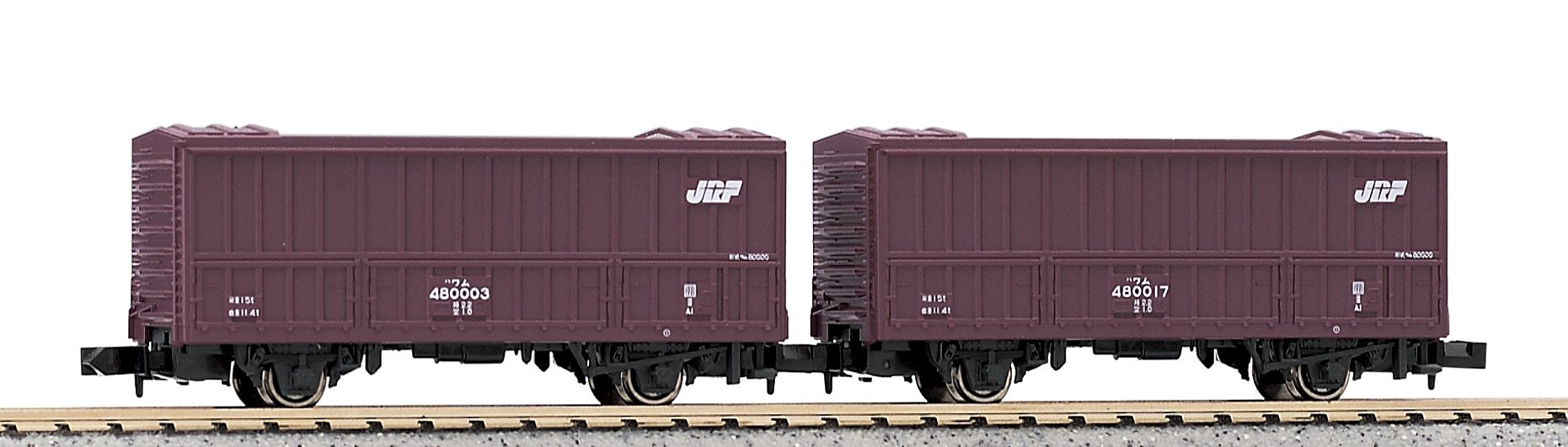 Kato N Gauge 2-Car Set 8034 Wam 480000 Model Freight Car for Railroad- Japan Figure Store - #1 Bring To You The Best Japanese Goods