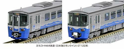 Kato N Scale Echigo Tokimeki Railway Nihonkai Hisui Line Series Et-122 2-car Set- Japan Figure Store - #1 Bring To You The Best Japanese Goods
