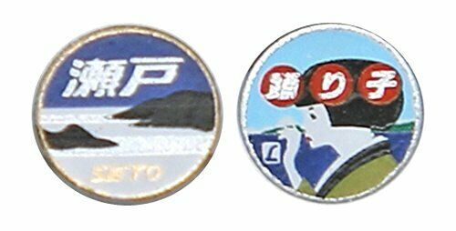 Kato N Scale Ef65-1000 Late Type J.r. Version- Japan Figure Store - #1 Bring To You The Best Japanese Goods