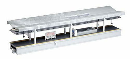 Kato N Scale Island Suburban Platform Dx B With Staircase - Japan Figure
