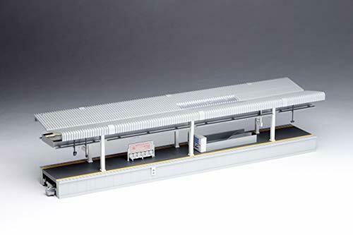 Kato N Scale Island Suburban Platform Dx B With Staircase- Japan Figure Store - #1 Bring To You The Best Japanese Goods