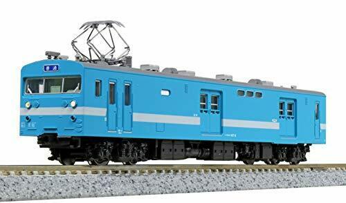 Kato N Scale Kumoyuni147 Iida Line - Japan Figure