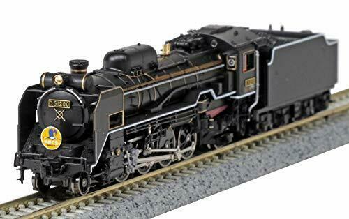 Kato N Scale Limited Edition D51 200 + Series 35 Sl Yamaguchi 6 Car Set- Japan Figure Store - #1 Bring To You The Best Japanese Goods
