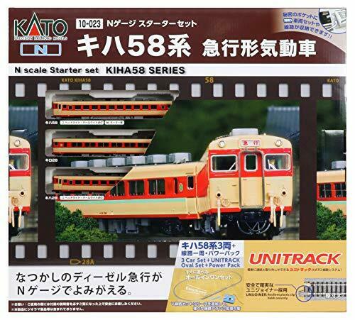 Kato N Scale N Scale Starter Set Kiha58 Express Diesel Train - Japan Figure