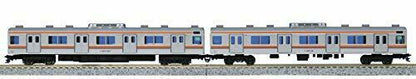 Kato N Scale Series 205-5000 Musashino Line Saha205 Door Big Window 8-car Set- Japan Figure Store - #1 Bring To You The Best Japanese Goods