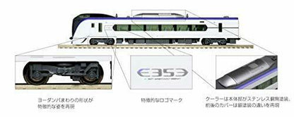 Kato N Scale Series E353 'azusa/kaiji' Add-on 5-car Set- Japan Figure Store - #1 Bring To You The Best Japanese Goods