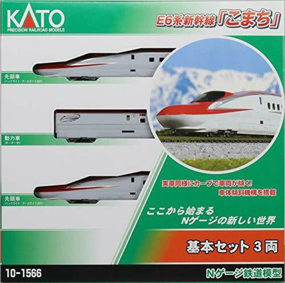 Kato N Scale Series E6 Shinkansen 'komachi' Standard 3 Car Set Basic 3-car Set- Japan Figure Store - #1 Bring To You The Best Japanese Goods