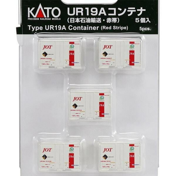 Kato N Scale Type Ur19a Container Japan Oil Transportation/red Stripe 5 Pcs- Japan Figure Store - #1 Bring To You The Best Japanese Goods