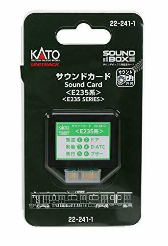 Kato N Scale Unitrack Sound Card 'series E235' For Sound Box - Japan Figure