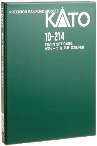 Kato N Scale Vehicle Case E Electric Aerodynamics Passenger Car 8 Dual Use- Japan Figure Store - #1 Bring To You The Best Japanese Goods