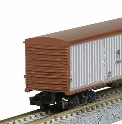 Kato N Scale Waki50000 2-car Set- Japan Figure Store - #1 Bring To You The Best Japanese Goods