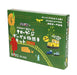 Kato 25-922 Narrow Gauge Diesel Locomotive Kit Railway Model Steam- Japan Figure Store - #1 Bring To You The Best Japanese Goods