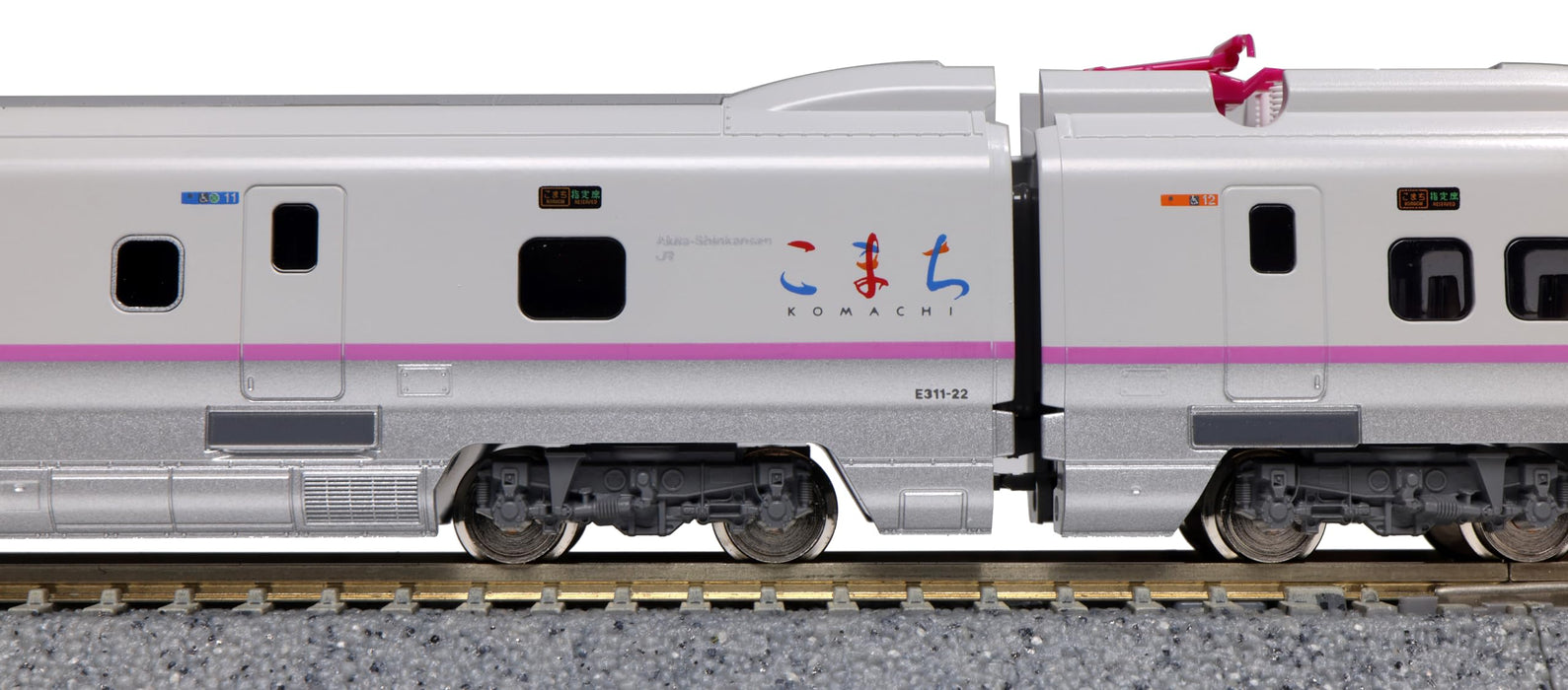 Kato E3 Series Akita Shinkansen Komachi N Gauge 6 Car 10-221 Red Railway Model Train- Japan Figure Store - #1 Bring To You The Best Japanese Goods