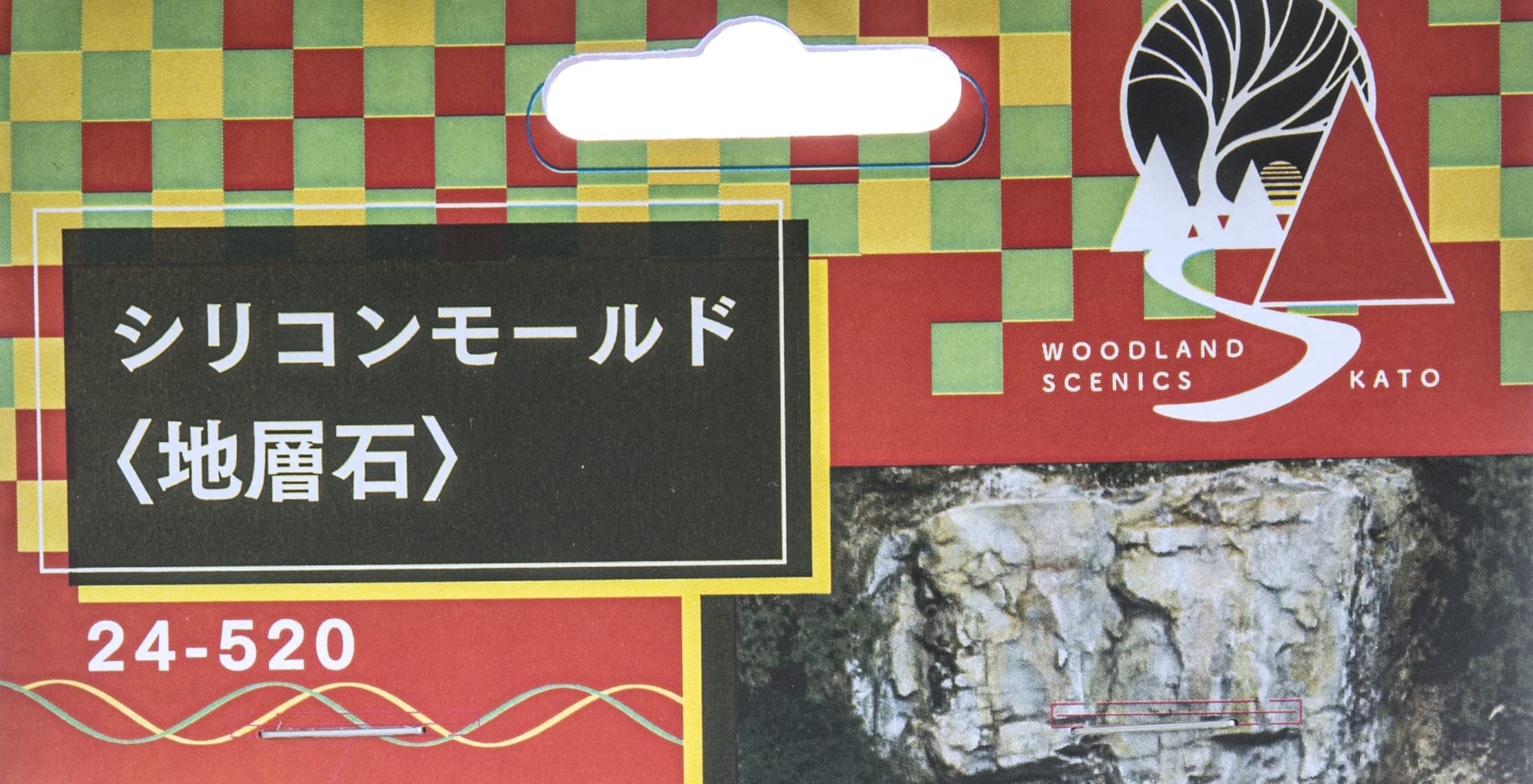 Kato Diorama Supplies: Silicone Strata Stone Mold 24-520- Japan Figure Store - #1 Bring To You The Best Japanese Goods