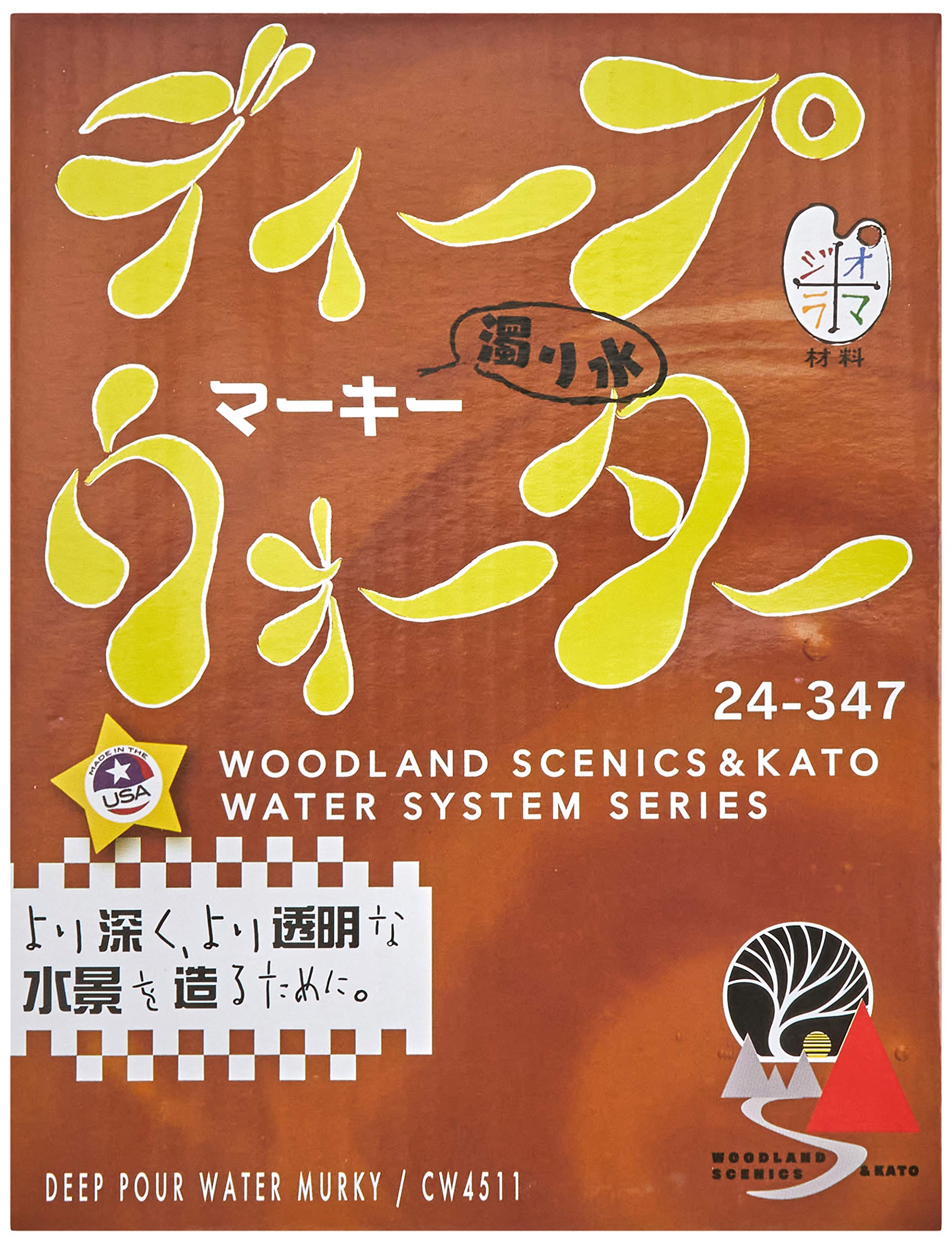 Kato Series 24-347 Deep and Muddy Water Model Railway Supplies Water System- Japan Figure Store - #1 Bring To You The Best Japanese Goods