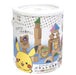 Kawada Monpoke Bucket Tsumiki MP-01- Japan Figure Store - #1 Bring To You The Best Japanese Goods