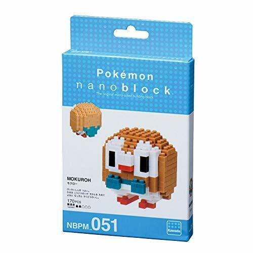 Kawada Nano Block Pokemon Mokuro Nbpm_051- Japan Figure Store - #1 Bring To You The Best Japanese Goods