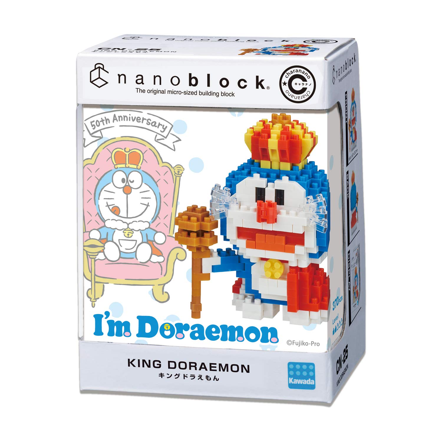 KAWADA Cn-25 Nanoblock Charanano King Doraemon- Japan Figure Store - #1 Bring To You The Best Japanese Goods