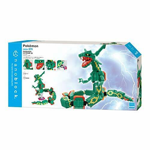 Kawada Nanoblock Pokemon Rayquaza Extreme Dx Building Kit Nbpm_074- Japan Figure Store - #1 Bring To You The Best Japanese Goods