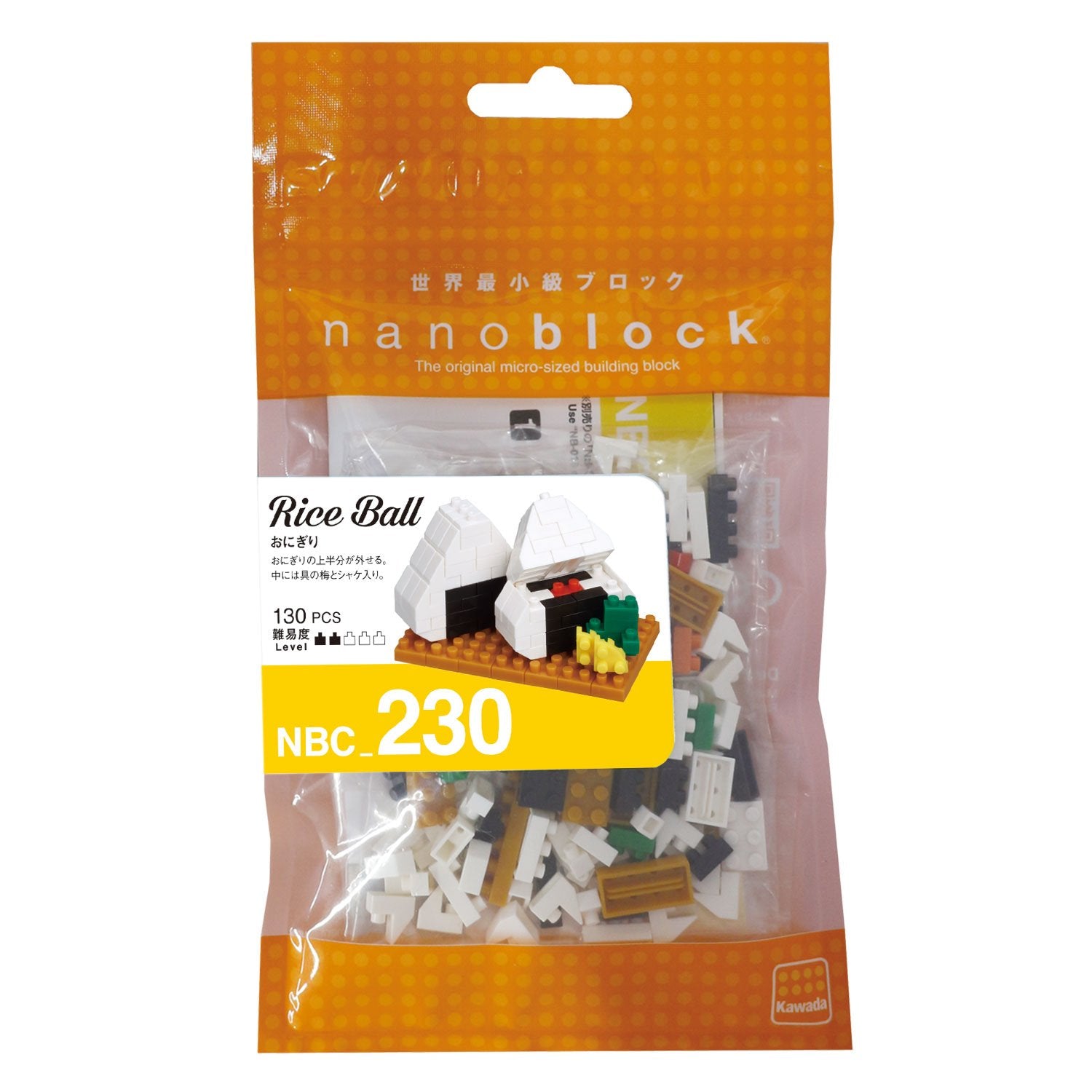 Kawada Nanoblock Onigiri Rice Ball Nbc_230 Where To Buy Toy Building Blocks In Japan- Japan Figure Store - #1 Bring To You The Best Japanese Goods