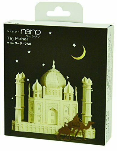 Kawada Pn106 Papernano Taj Mahal Paper Craft Model- Japan Figure Store - #1 Bring To You The Best Japanese Goods
