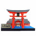 Kawada Pnd-003 Paper Nano Premium Itsukushima Shrine Deluxe Edition- Japan Figure Store - #1 Bring To You The Best Japanese Goods
